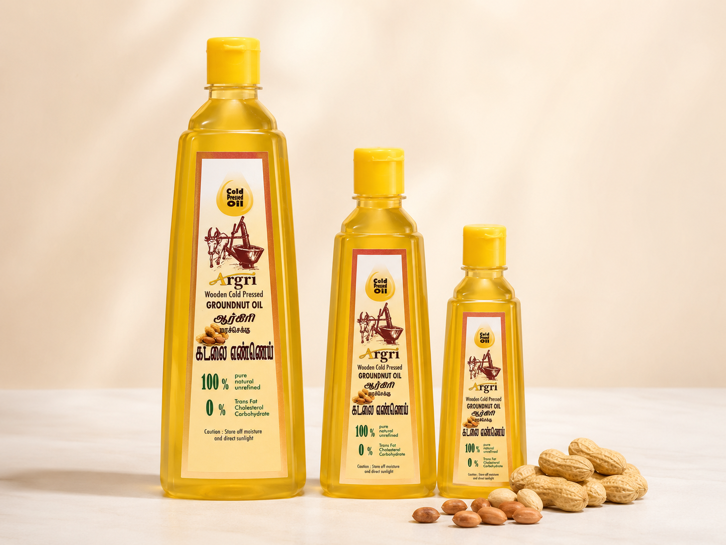 ARGRI groundnut oil
